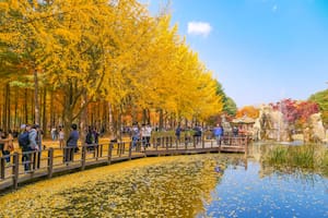 Chuncheon en Corea del Sur