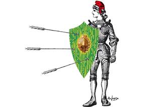 Las fuerzas de seguridad sufrieron un ciberataque y ahora investigan su origen