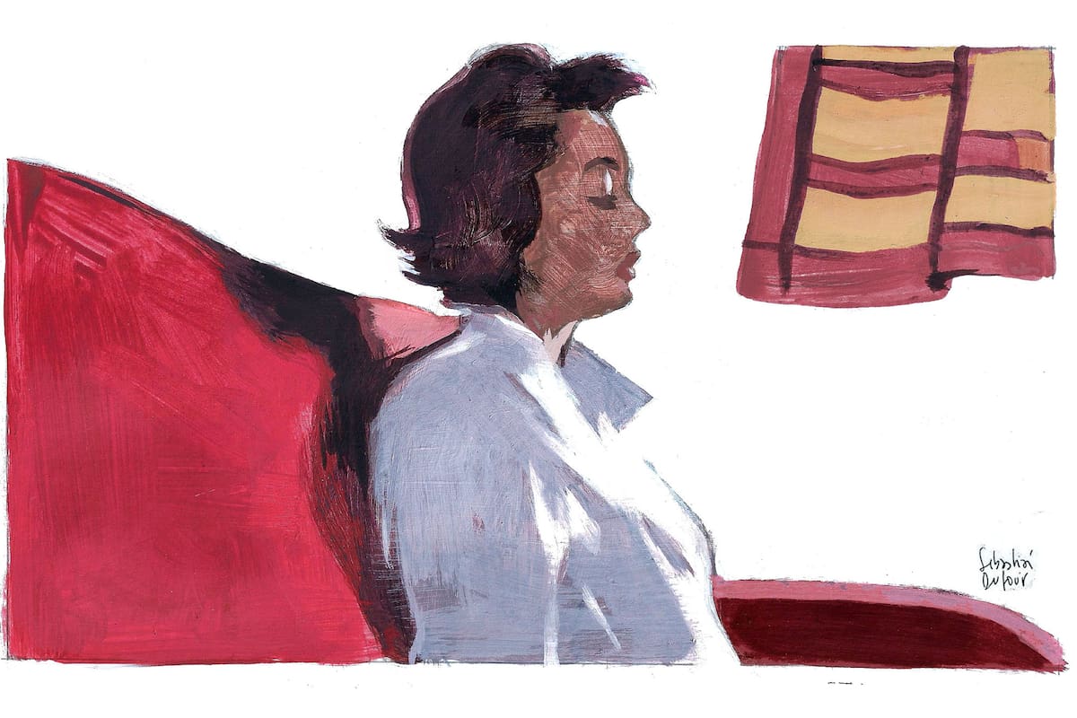 Clarice Lispector