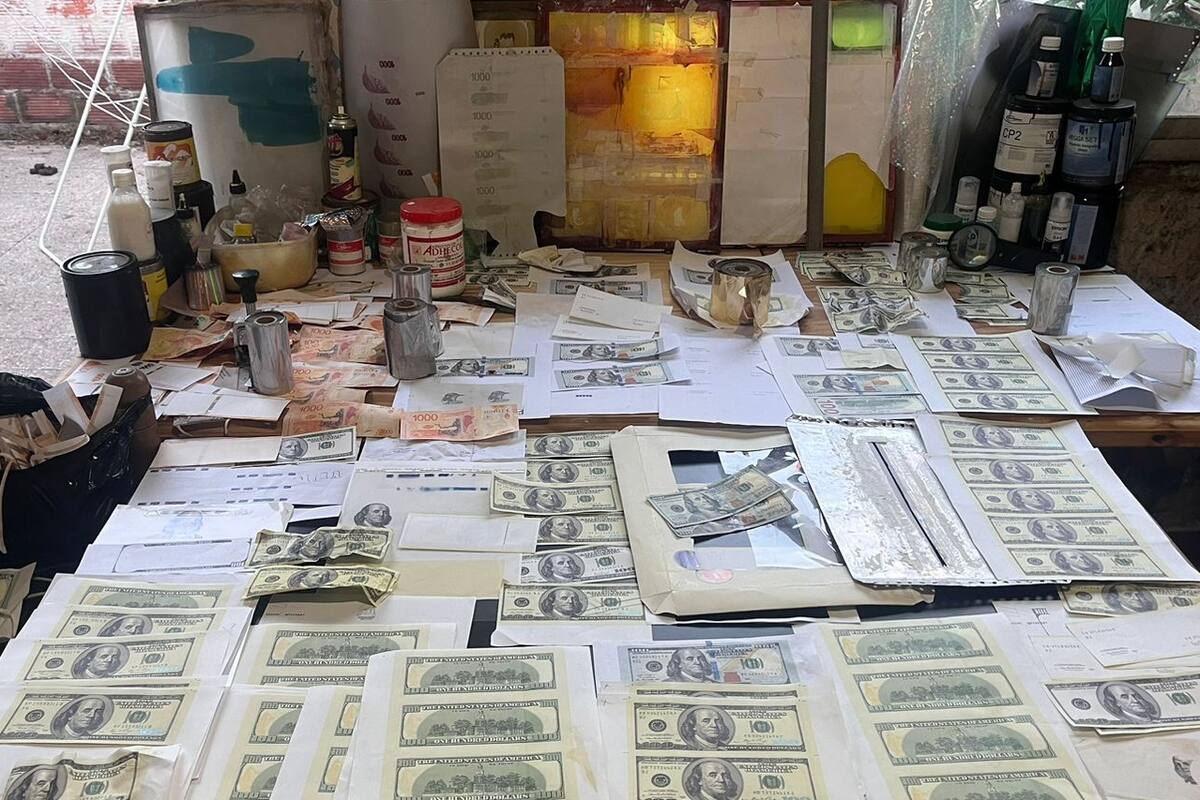 Clausuraron una imprenta de dólares falsos
