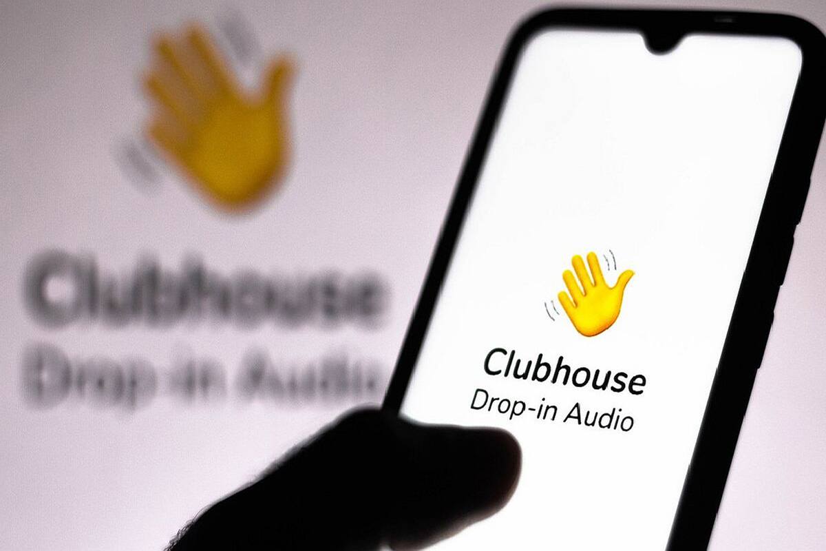 Clubhouse, la nueva aplicación basada únicamente en audio, en voz, una suerte de evolución y extensión del podcasting con participación de la audiencia, un Twitch sonoro, un Discord mezclado con Linkedin. Tal vez, la red social definitiva para podcasters.