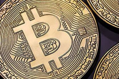 Comenzaron a operar contratos futuros de Bitcoin, regulados por la CNV.
