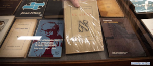Hoy y mañana, por primera vez, en la Antigua Biblioteca Nacional