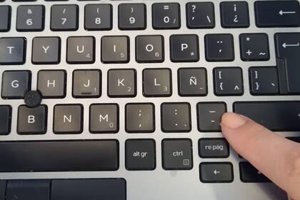 Cómo escribir una raya en una PC