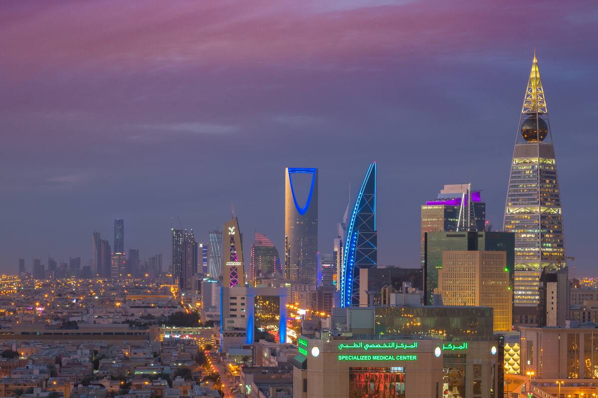 Con unos 7,5 millones de habitantes, Riad es la ciudad más grande de Arabia Saudita
