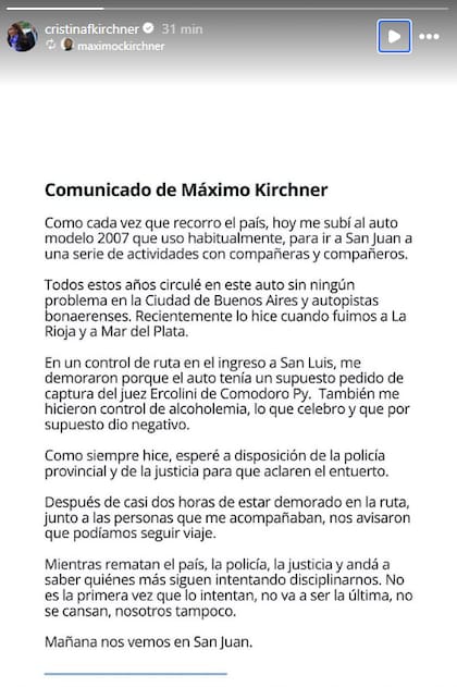 Cristina compartió el mensaje de Máximo