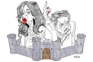 Cristina y Máximo Kirchner