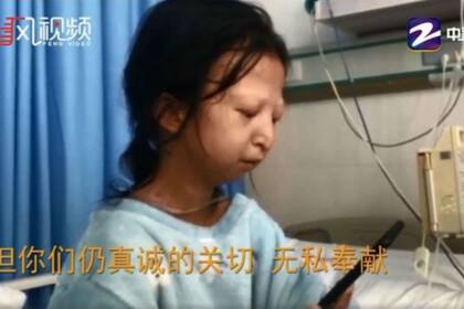 Cuando Wu Huayan fue internada en el hospital, pesaba poco más de 20 kilos