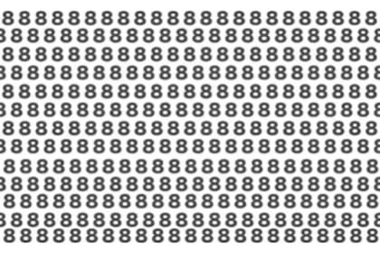 Deberás encontrar el número oculto en menos de 10 segundos.