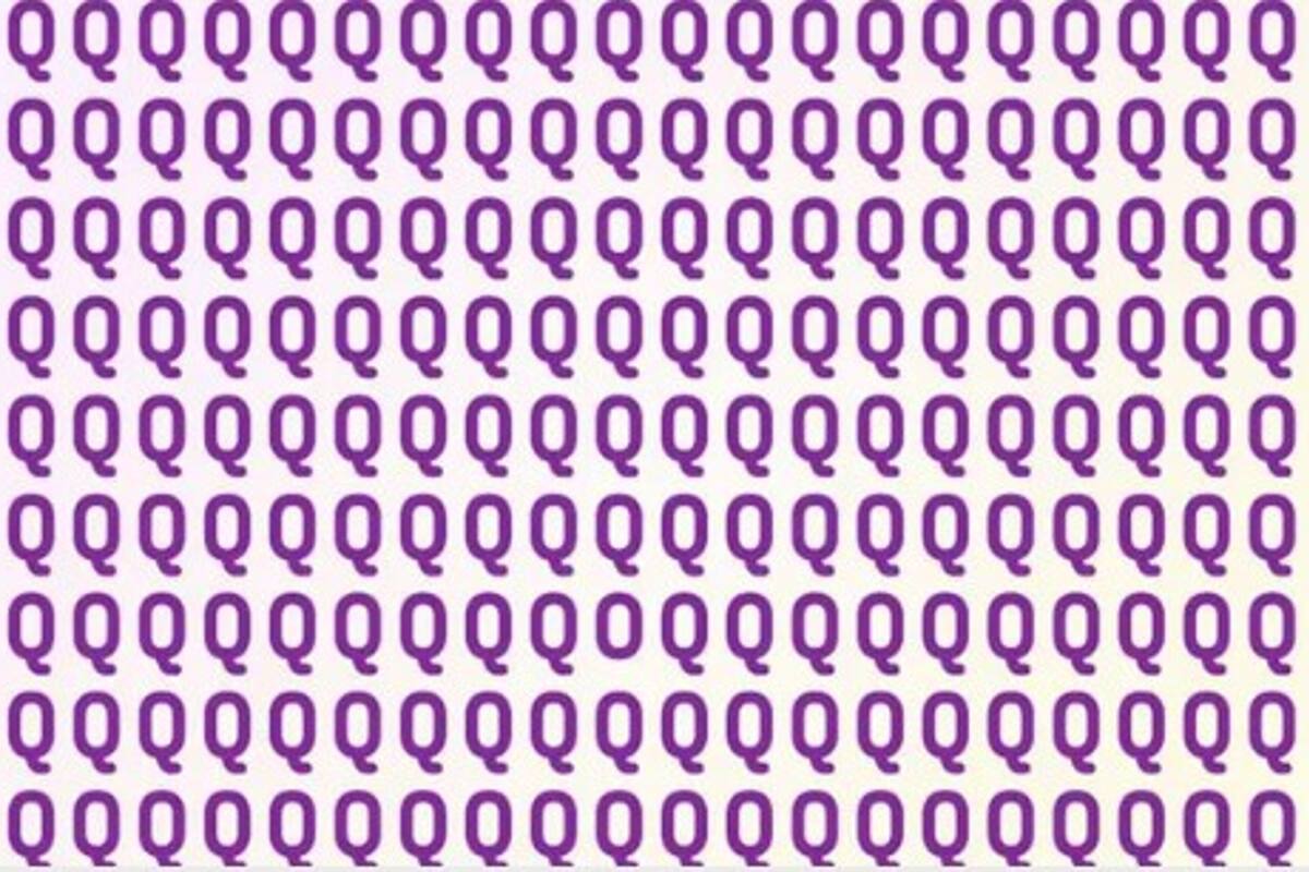 Dentro de la imagen hay una letra que se diferencia de las demás.