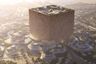 Desafían todos los límites con la construcción de El Mukaab, el edificio más grande del mundo