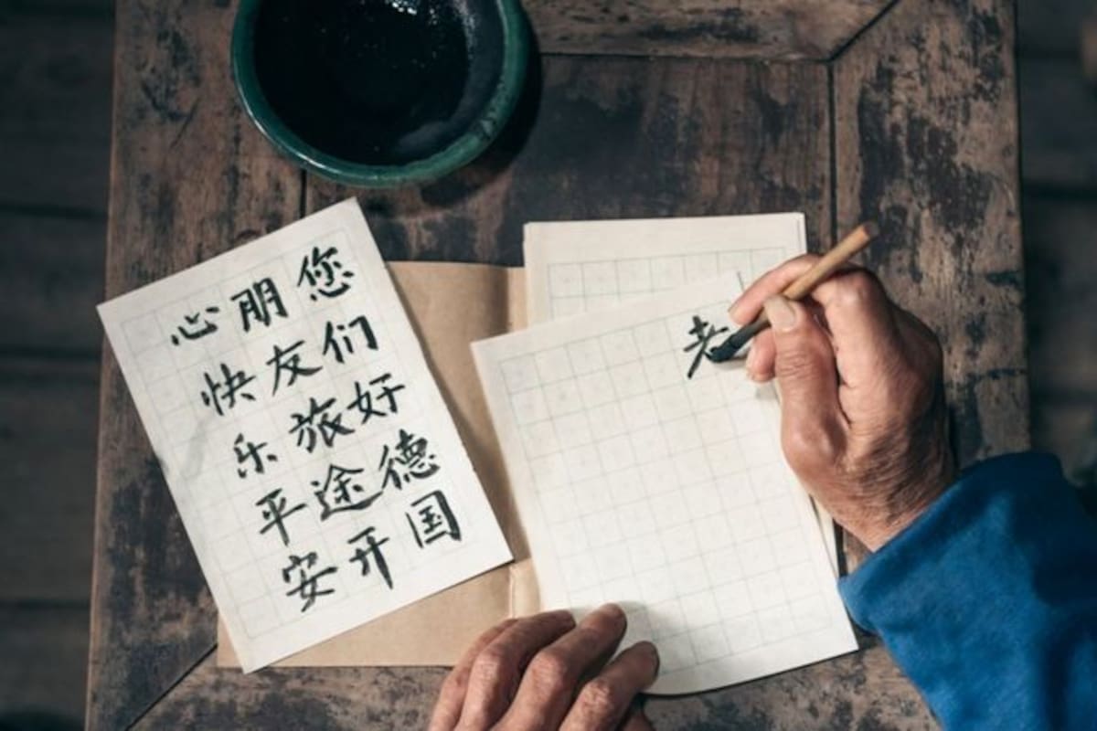 Desde 2010, cada vez más argentinos eligen estudiar chino mandarín