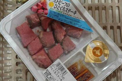 Desde las primeras pruebas de degustación la firma ya colocó 50 toneladas