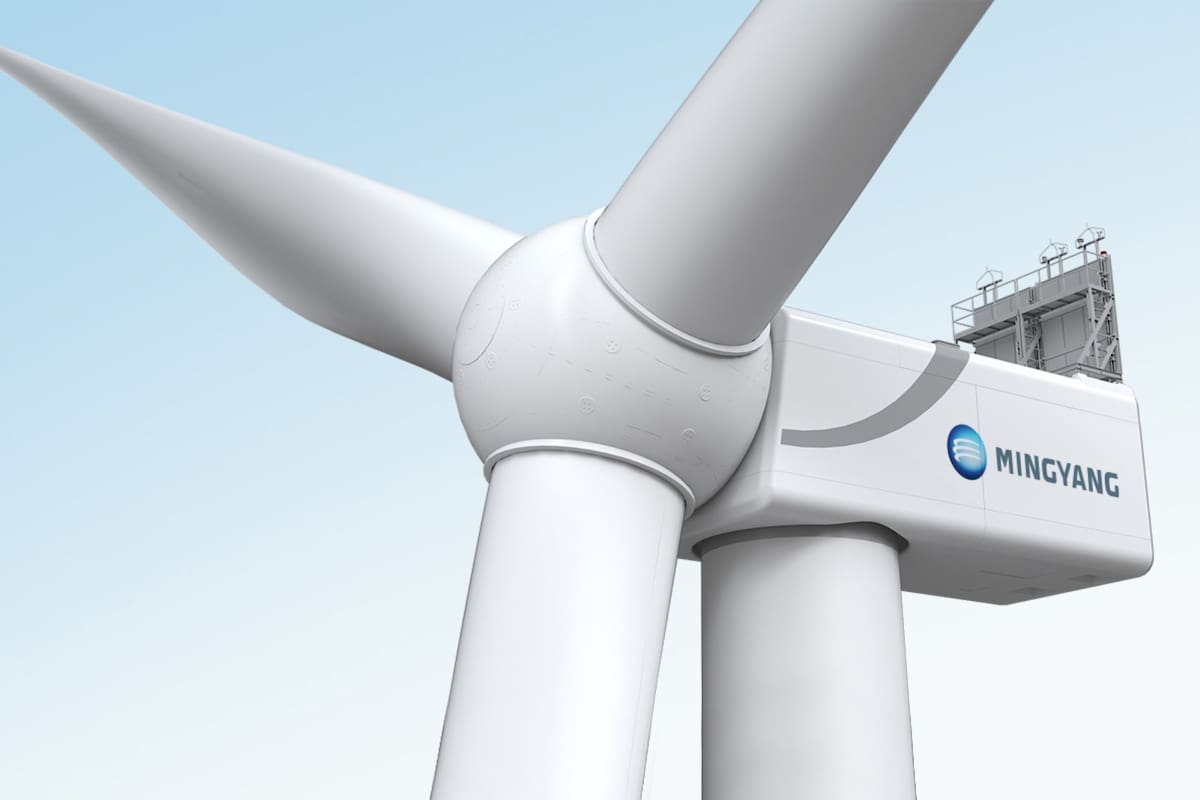 Desde su encendido se han generado una serie de cambios en el microclima que rodea el artefacto (Mingyang)