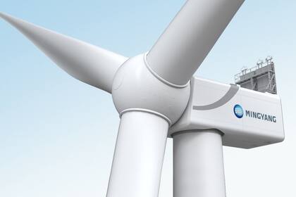 Desde su encendido se han generado una serie de cambios en el microclima que rodea el artefacto (Mingyang)