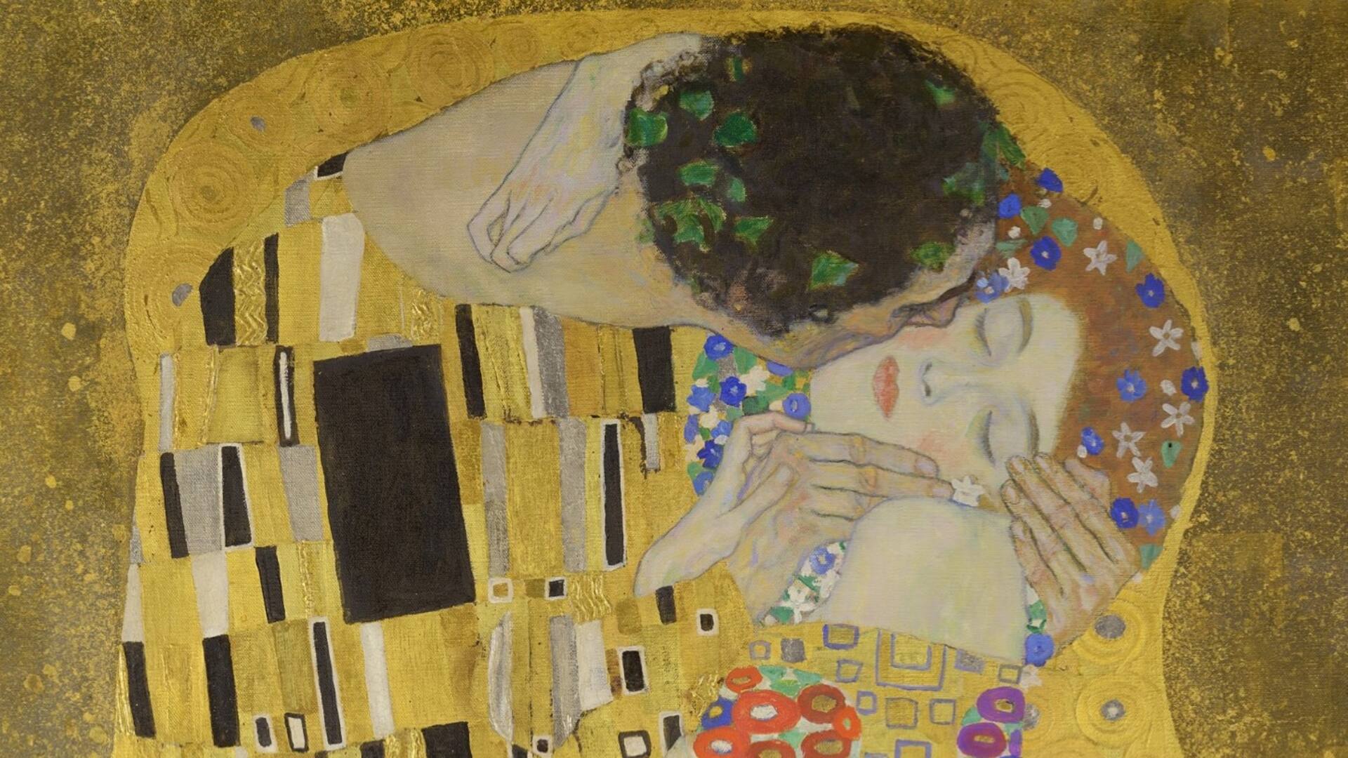 Detalle de El beso (1908/9)