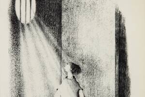 Detalle de La luz y la voz (1963)