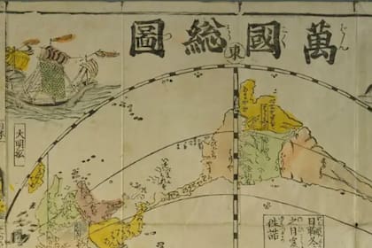 Detalle de un mapa que muestra a América "de lado" y que fue creado en Japón en 1671