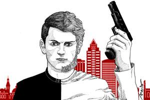 Devon Arthurs, el asesino que se consideraba neonazi