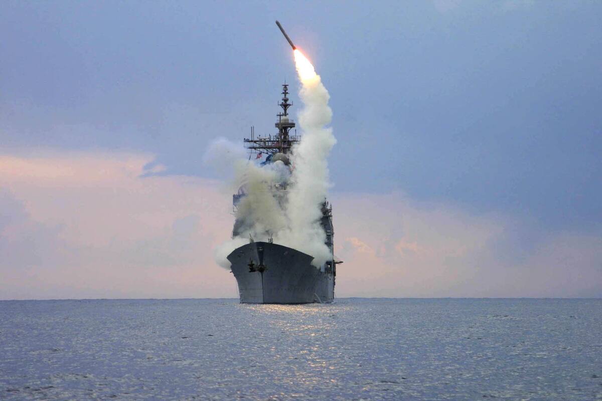 Disparo de un misil Tomahawk