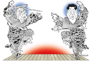 China ante Trump: la escenificación de un cambio de era