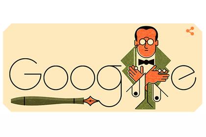 Doodle de Google por el 131° aniversario del nacimiento de Abraham Valdelomar