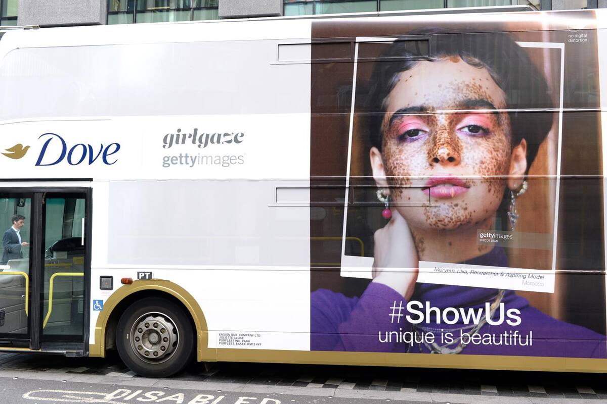 Dove fue una marca pionera en incluir en sus publicidades imágenes de mujeres reales