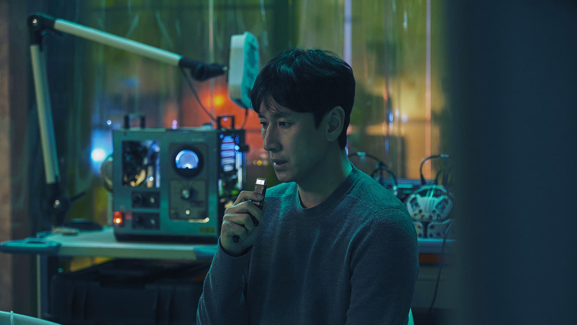 Dr. Brain: de qué se trata la nueva serie de Corea del Sur que busca continuar el éxito de El juego del calamar