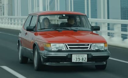 drive my car