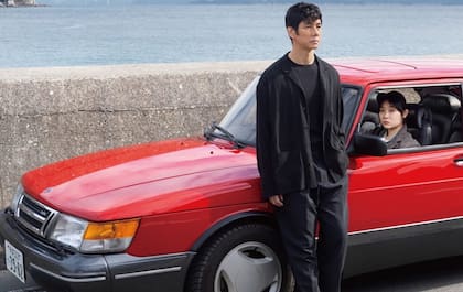 drive my car