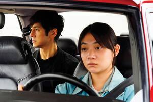 Drive My Car, de Ryusuke Hamaguchi