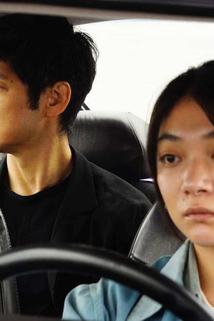 Drive My Car, de Ryûsuke Hamaguchi, ganadora del Oscar a la mejor película internacional