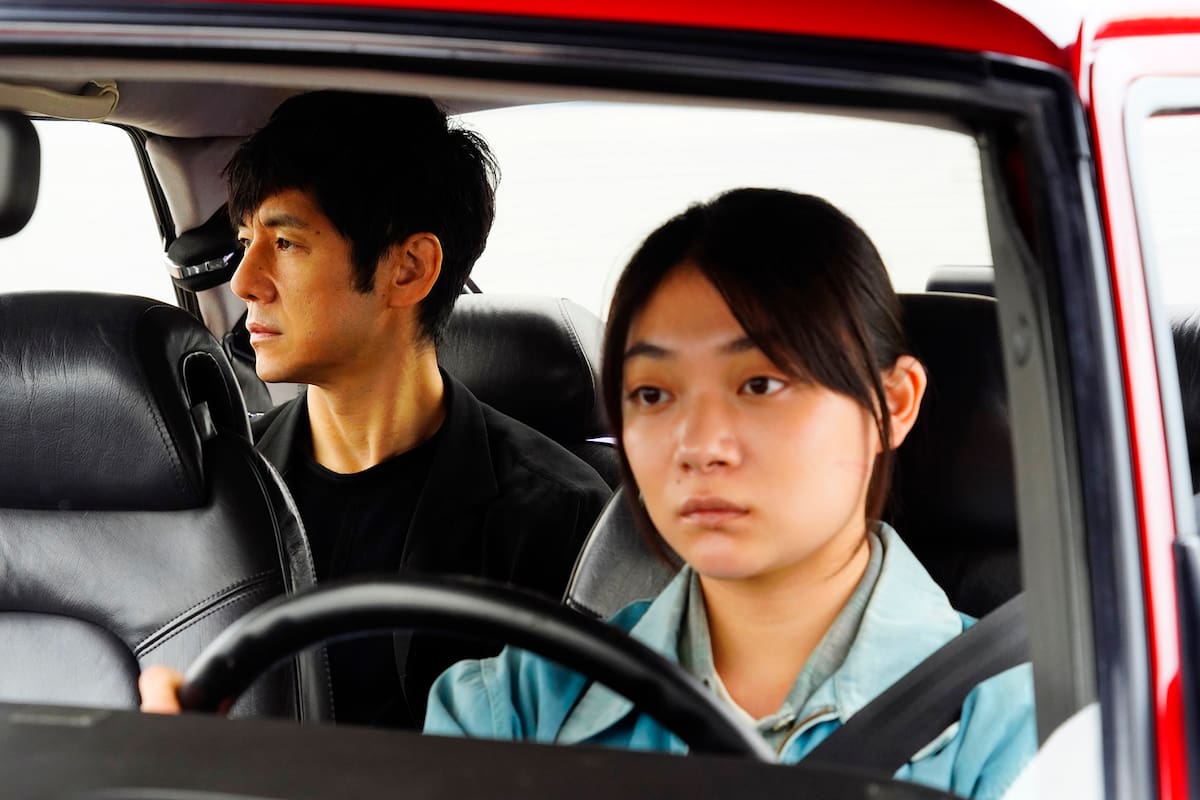 Drive My Car. Foto gentileza de MUBI