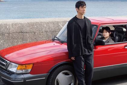 Drive my car, película de Ryüsuke Hamaguchi,