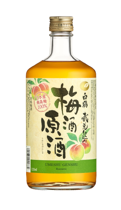 Dulce y agrio a la vez, el umeshu tiene baja graduación alcohólica y se comienza a ver en las cartas de cócteles de los bares.