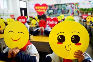 Hola