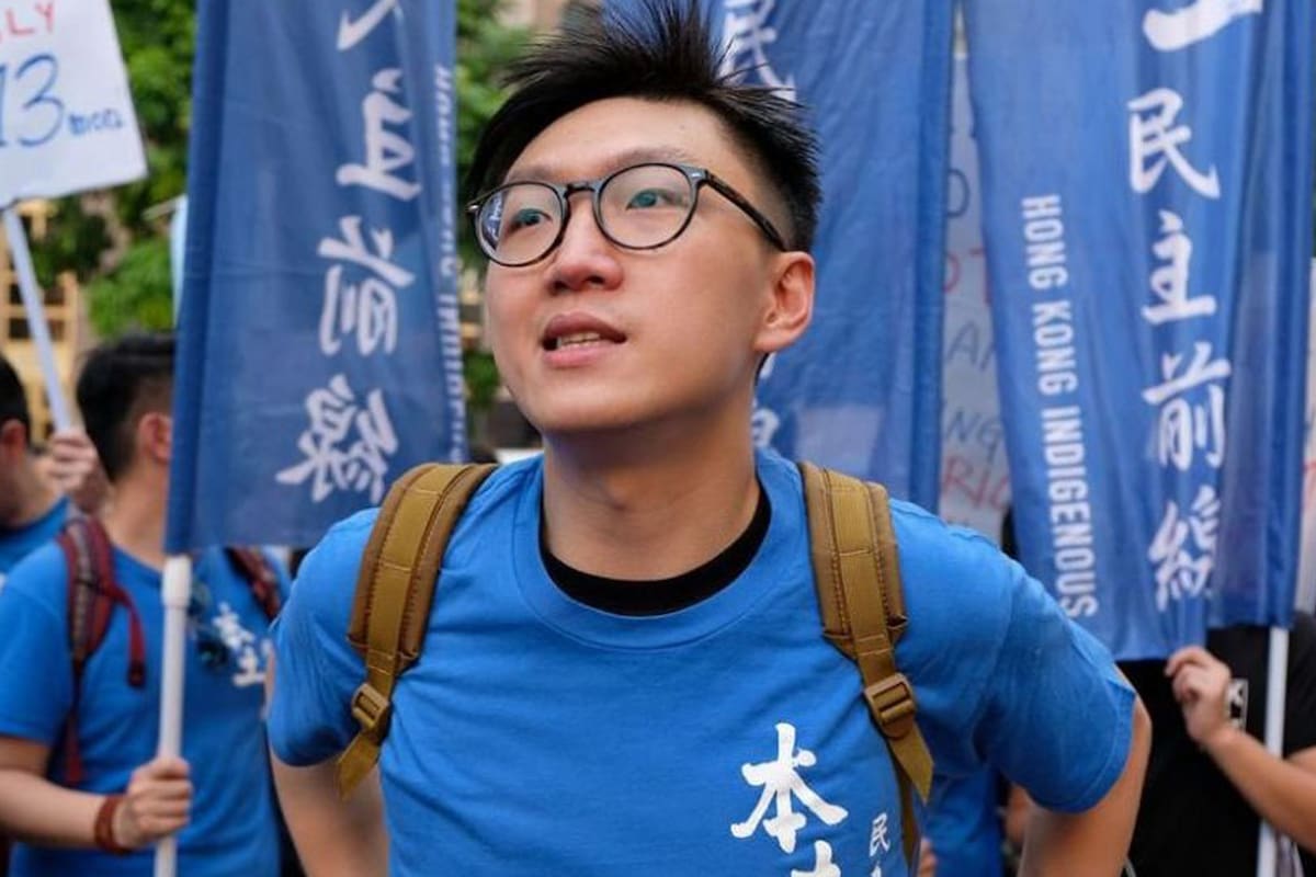 Edward Leung