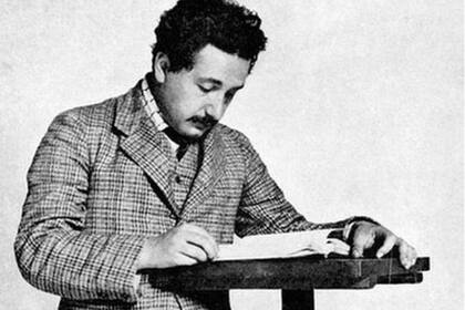 Siendo muy joven, Einstein gozaba de una concentración extrema que le permitió alcanzar muchos de sus logros científicos.