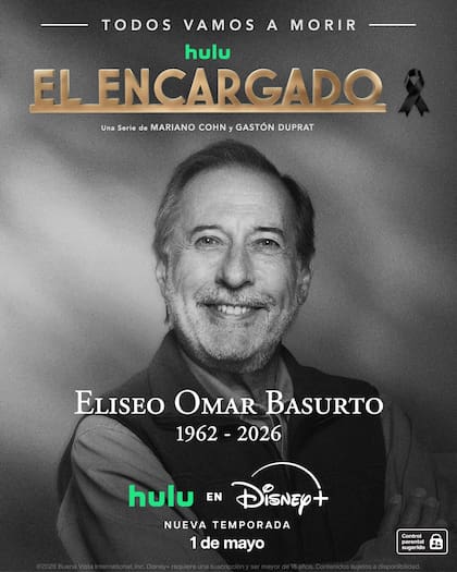 El Encargado