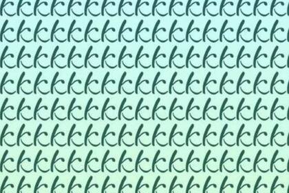 El acertijo que solo los expertos pueden resolver