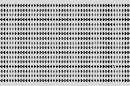 El acertijo visual para expertos: encontrá la letra N escondida en la imagen