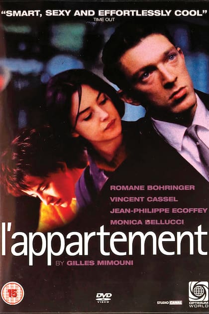 El afiche del film en el que se conocieron