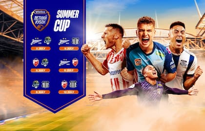 El afiche promocional del torneo amistoso que jugará Talleres de Córdoba en Rusia