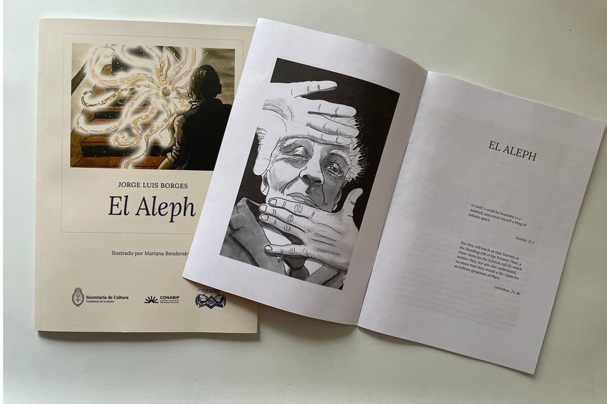 "El Aleph", ilustrado por Marina Bendersky