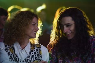 Fito Páez: cómo es el trailer de El amor después del amor, la serie de Netflix