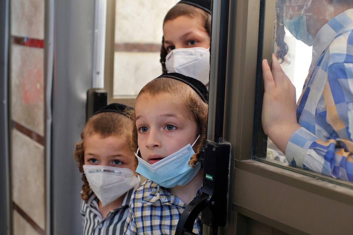 El año escolar en Israel comenzará el 1 de septiembre