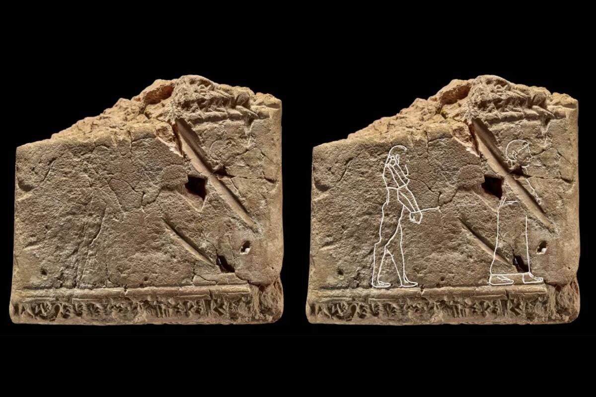 El antiguo dibujo estampado en la tabla de arcilla representa a un fantasma masculino, aparentemente malhumorado y con barba, que es conducido al inframundo con una cuerda por una mujer