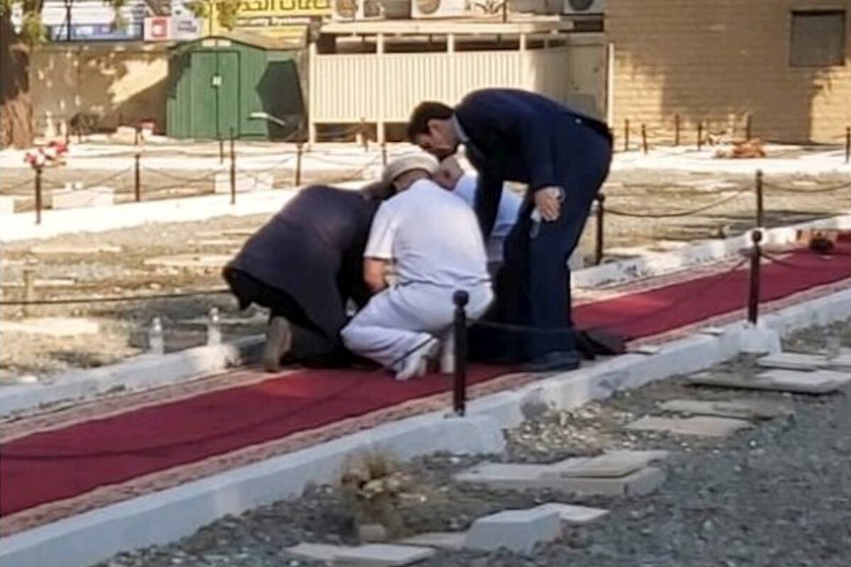El atentado se produjo en un cementerio saudí