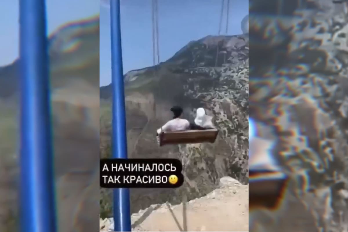 El aterrador momento donde la hamaca salió volando