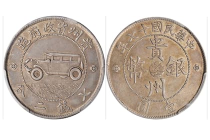 El Auto Dólar fue subastado a US$192000 en una venta de monedas raras de Stephen Album